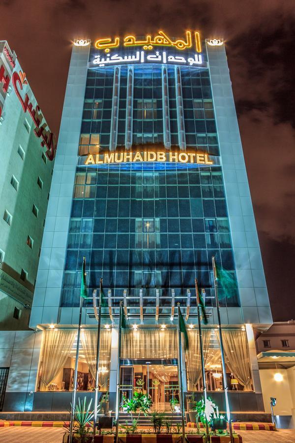 อัล มูฮัยดบ์ ดาวน์ทาวน์ Aparthotel ริยาดห์ ภายนอก รูปภาพ