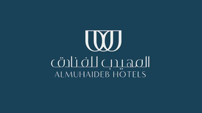 อัล มูฮัยดบ์ ดาวน์ทาวน์ Aparthotel ริยาดห์ โลโก้ รูปภาพ